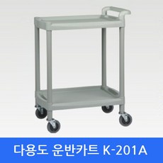 7dce738f5795ec63cfaa428d4f96e0fa2e6de5d76599c757cce25f23b3a9.jpg