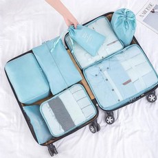 여행소분파우치