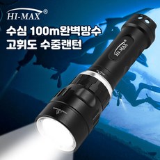 엑스빔 TOP01
