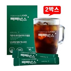 빼빼벅스아메리카노맛