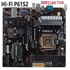 h61s2
