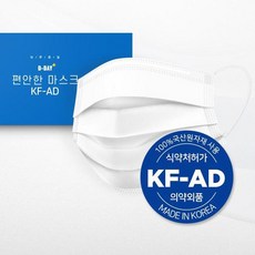 디엠씨dmck덴탈