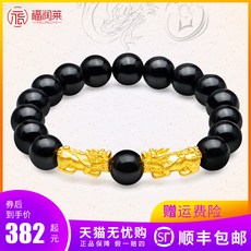 0ad01184f25ed15b8d05777e5f1013bb2b18b7214367256a2d3bea6544db.jpg