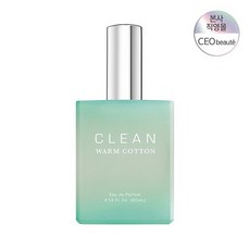 클린웜코튼60ml