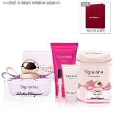 페라가모파우치