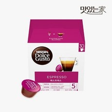 네스카페 에스프레소 1박스(30캡슐), 30개입, 1개, 5g