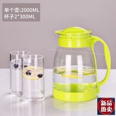 내열유리물병두꺼운