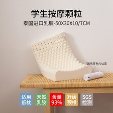 23d0edb6f724fe7813e034ea318dc23c761a123c0a71ad076bc0750ffe98.jpg
