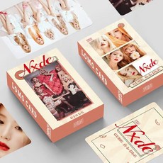 BUBA 여자 아이들포카 55장 (G)I-DLE 포카 앨범 I love Nxde SEASON'S GREETINGS 굿즈 포스터 카드/카드책 사은품 64장입 증정