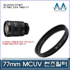 sel24105