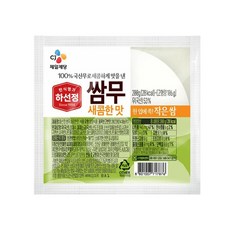 하선정 쌈무 새콤한맛 200g, 1개