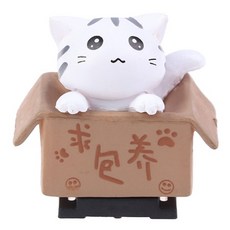 핫슈커버동물