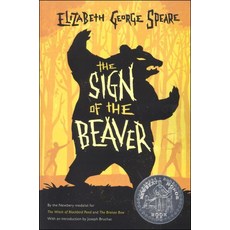 The Sign of the Beaver (Newbery Honor Book), Houghton Mifflin Harcourt (HMH