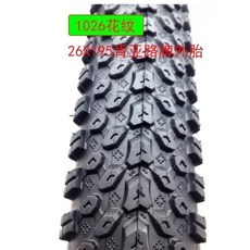 56c7484df53d6f3ca9cad36f9cfbe6f840f1e88cd9c60db9b2da233c3e84.jpg