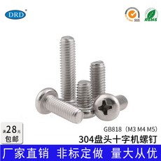 781f561dc85bd7e9395a175eab2c54508015b51b9b3dbf03145aefb91c4a.jpg