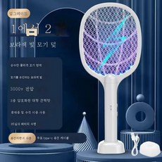 리튬배터리충전식무선샌딩기무선연마기무선광택기