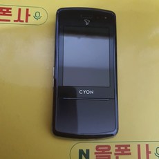 피쳐폰