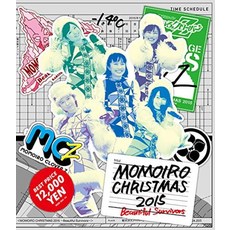 모모이로 크리스마스 2015 ~ Beautiful Survivors ~ Blu-ray BOX (메이커 특전 없음)