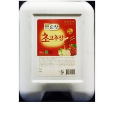 수앤진골드펜던트