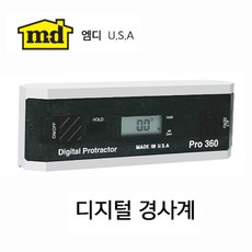 360도 PRO360 ~ PRO3600 고급형 미국정품 디지털경사계 디지털각도기 Digital Protractor 정밀경사계 토탈공구판매자, MD 경사계 PRO360 (0.1도) 토탈공구판매, 1개