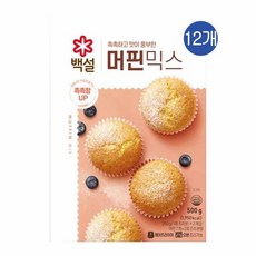 CJ 백설 오븐용머핀믹스, 12개, 500g