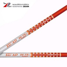 07025652ff2d4da595d1e619442bff60699939bc9baf3c1b13d40c086b9d.jpg