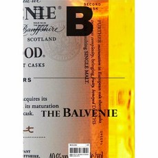 [비미디어컴퍼니 주식회사]매거진 B Magazine B No.93 : The Balvenie (한글판) 비미디어컴퍼니 주식회사