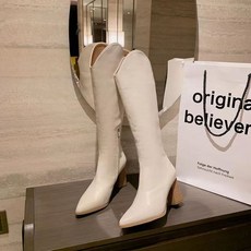 솔트앤초콜릿롱부츠