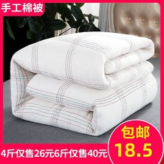 7043051571a53d01191a90908a1db5d7f4567fa13f1f63f0e0e75dffe94d.jpg