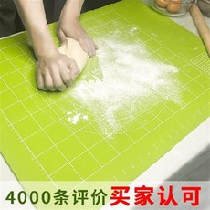 91e285a4d6cb6f4b012fc6a0336f0e6ed9fffc299121372637d2fe86f9be.jpg