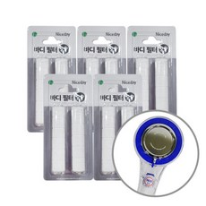 나이스데이샤워필터