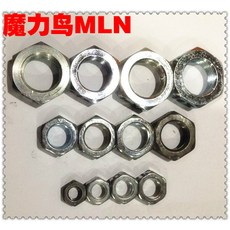 64a5e85b519da70d78ffc2c1ca53ad67a061584cd16e9a903d48145cd364.jpg