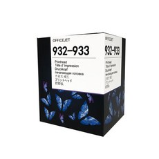 hp7110헤드