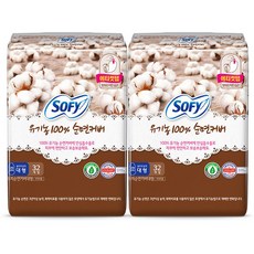 쏘피 유기농 100% 순면커버 생리대 대형, 32개입, 2개