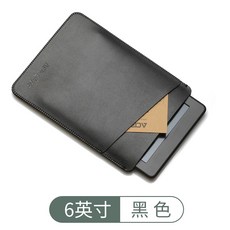 크레마젤리케이스