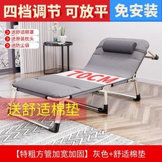 오프라클라우드9