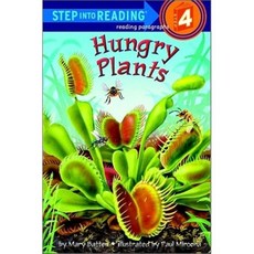 Hungry Plants, Random House Inc