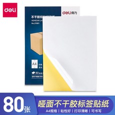 2c8f906a68af565396c8a090f242904d36b848ded9bbd9002f72f6631a66.jpg