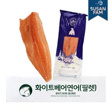 화이트베어 칼연어 통필렛 9KG 박스 냉동연어 (업소도매용), 1개
