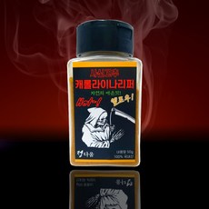 부트졸로키아
