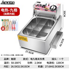 2ae1bc4408c9507c5b420fcfc5bed0114ca184582bb775918090657347ae.jpg