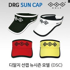 XQS155758DRG 디알지 선캡 뉴시즌 모델 (DSC)/골프용품, 레드-블랙