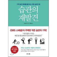 스티븐기즈