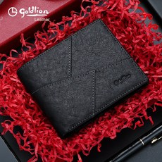 고야드남자지갑