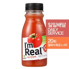 아임리얼토마토