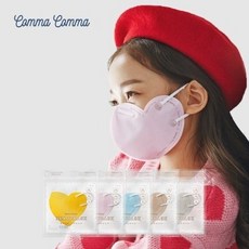 꼼마꼼마하트마스크