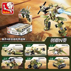 cafd0d48c884340a1e1deecfe8f50d71d8096ba43e3b61bb161dac2f63a1.jpg