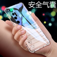 808a3e5290cac6356d55f65983c02b1fa116e7b1c580b4e0937574f80bf3.jpg