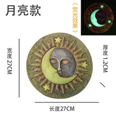 현관디딤돌