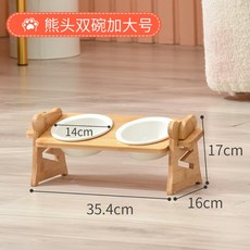 강아지높이조절식기-추천-상품